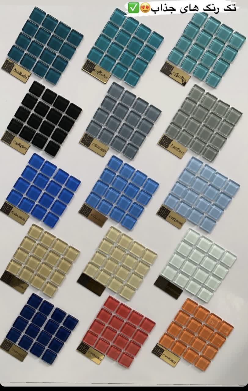 خرید سرامیک شیشه ای استخری