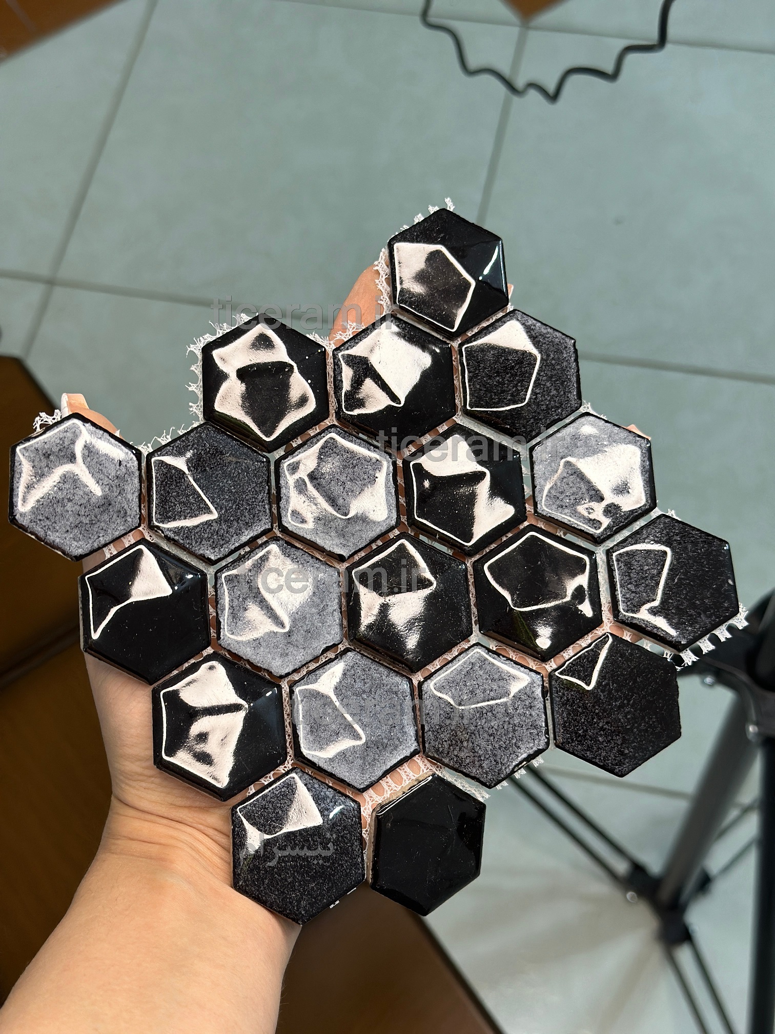 سرامیک البرز urs