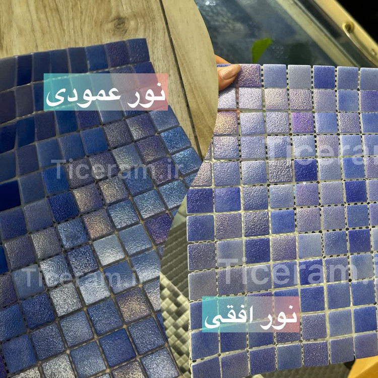 سرامیک آبی شیشه سرام الماس