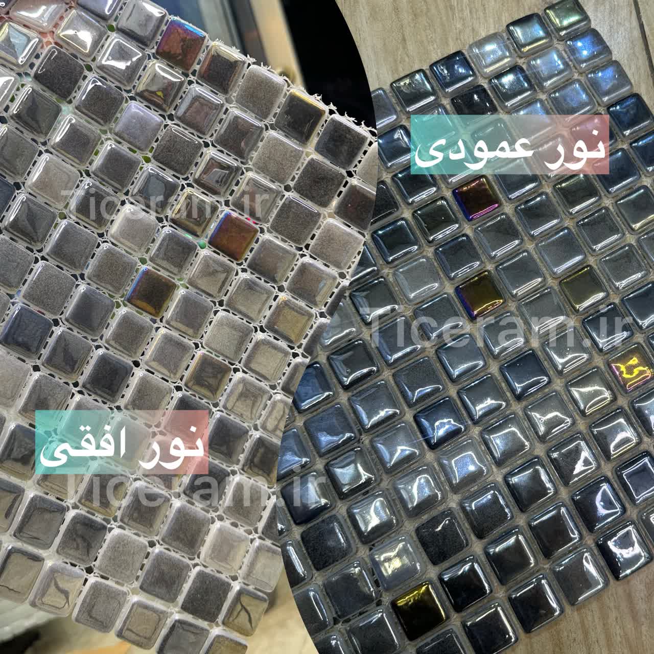 تایل شیشه طوسی هفت رنگ سرام الماس