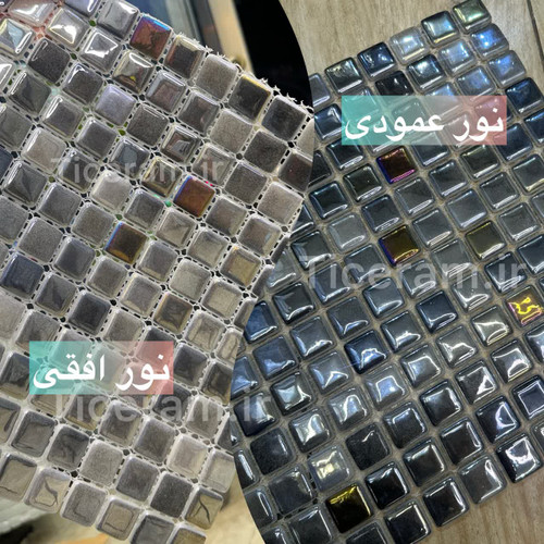 تایل شیشه طوسی هفت رنگ سرام الماس