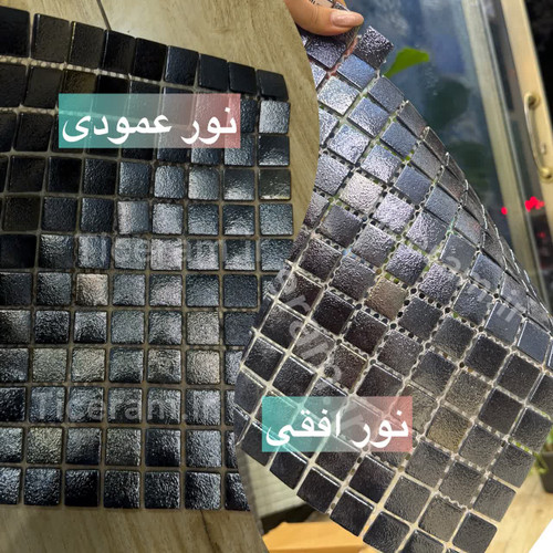 کاشی پشت توری طوسی الماس 7 رنگ