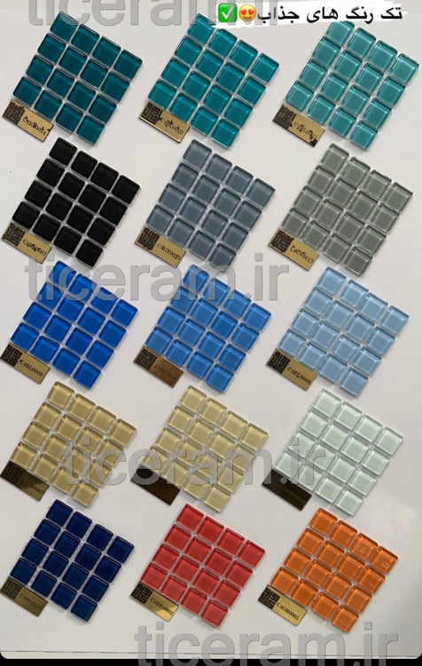 سرامیک شیشه پشت توری روکارنو