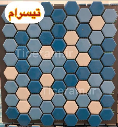 کاشی استخری میکس شش ضلعی گلدیس