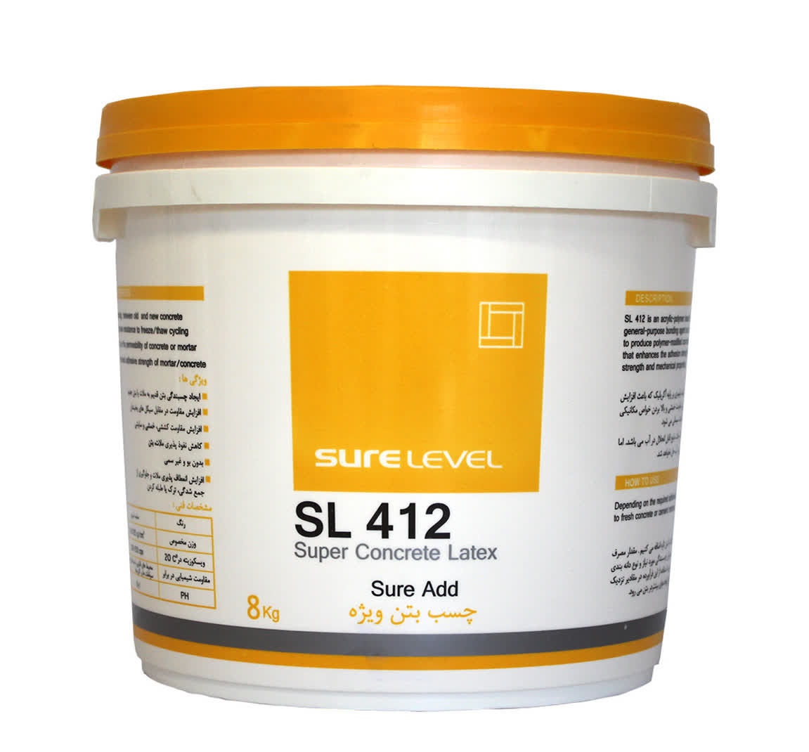 چسب بتن با کیفیت شورلول