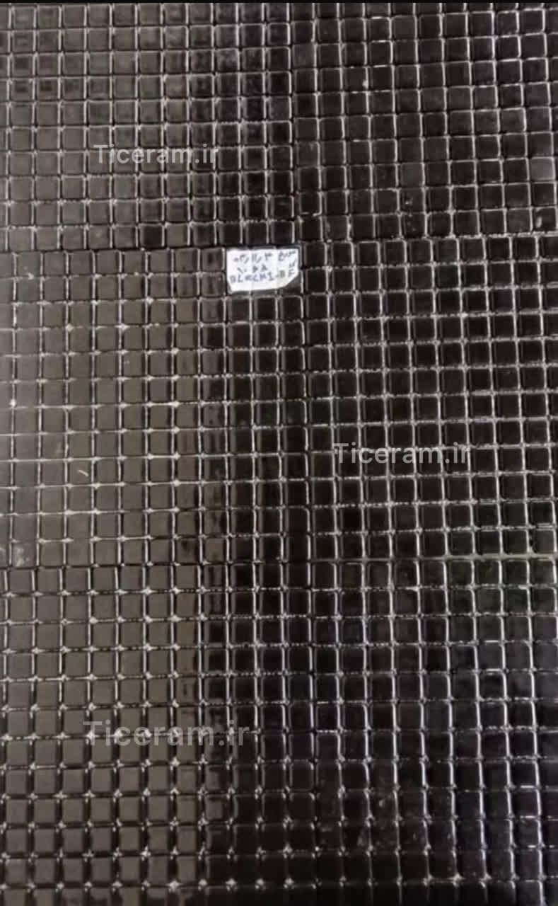 کاشی مشکی استخری تامر