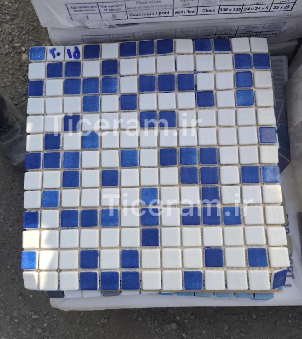 سرامیک میکس آبی شیشه استخری تامر