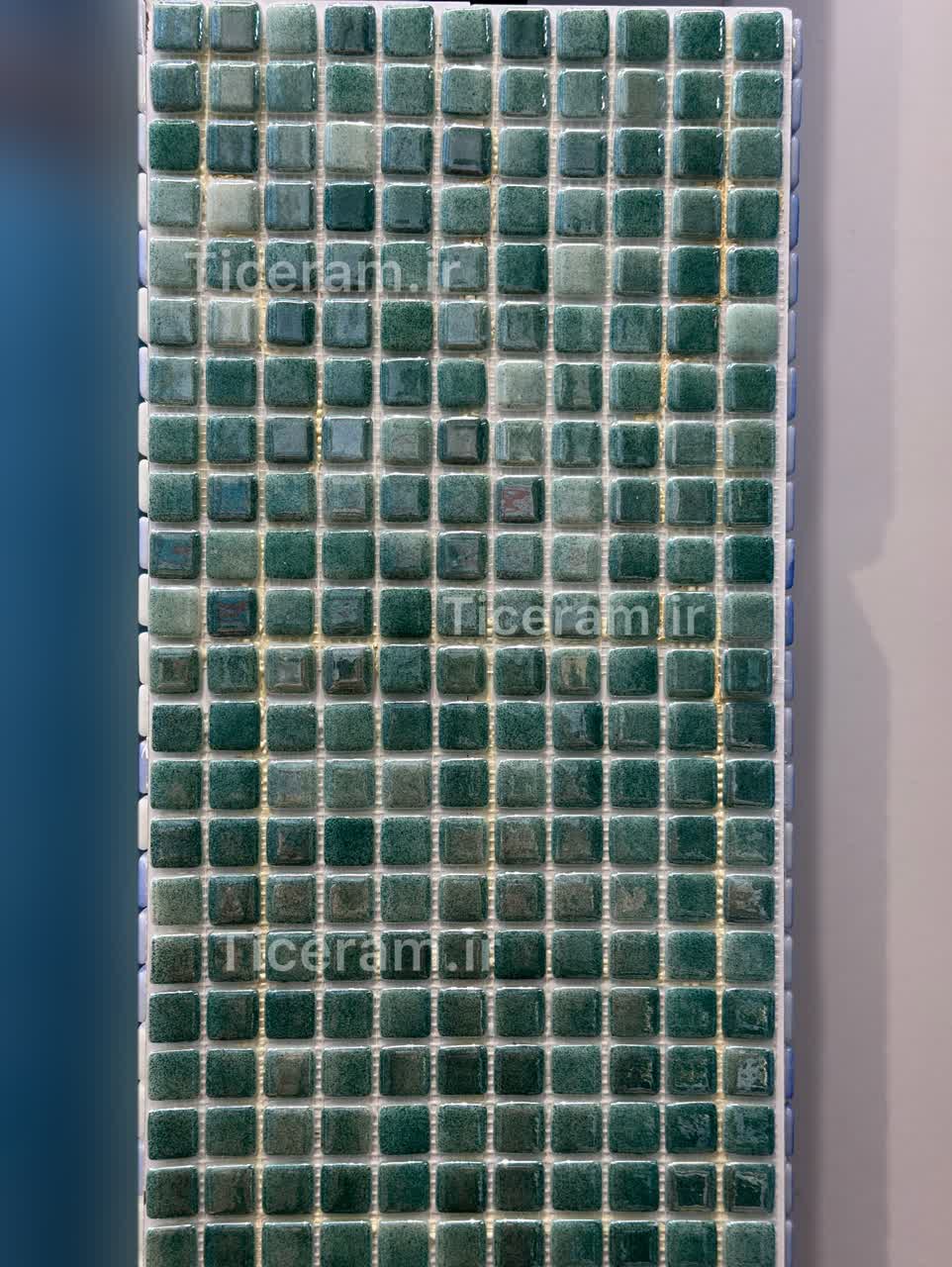 کاشی سبز استخری پارلاک