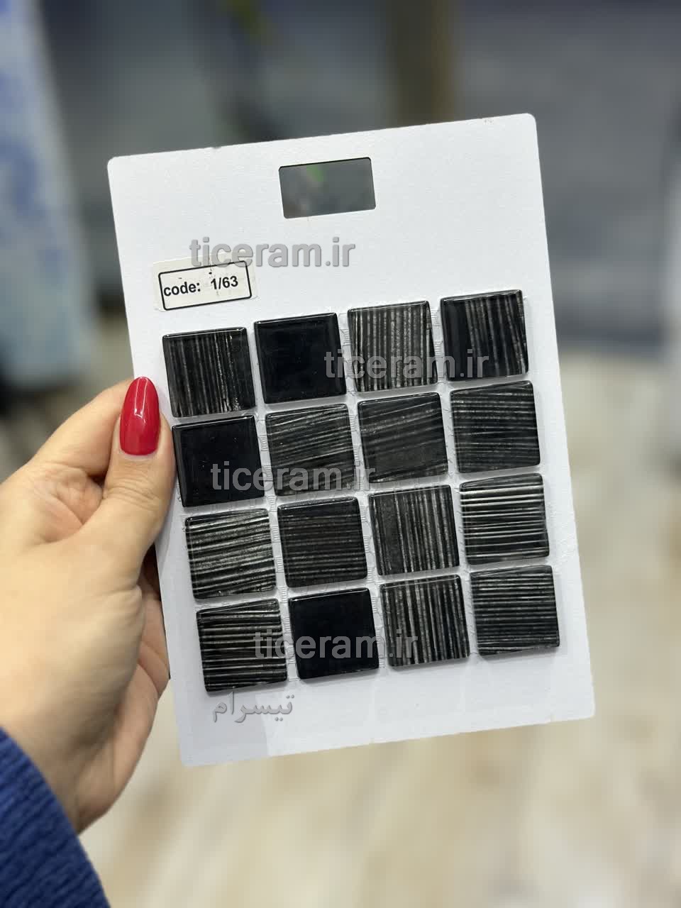 کاشی استخری شیشه ای مشکی آذر سما