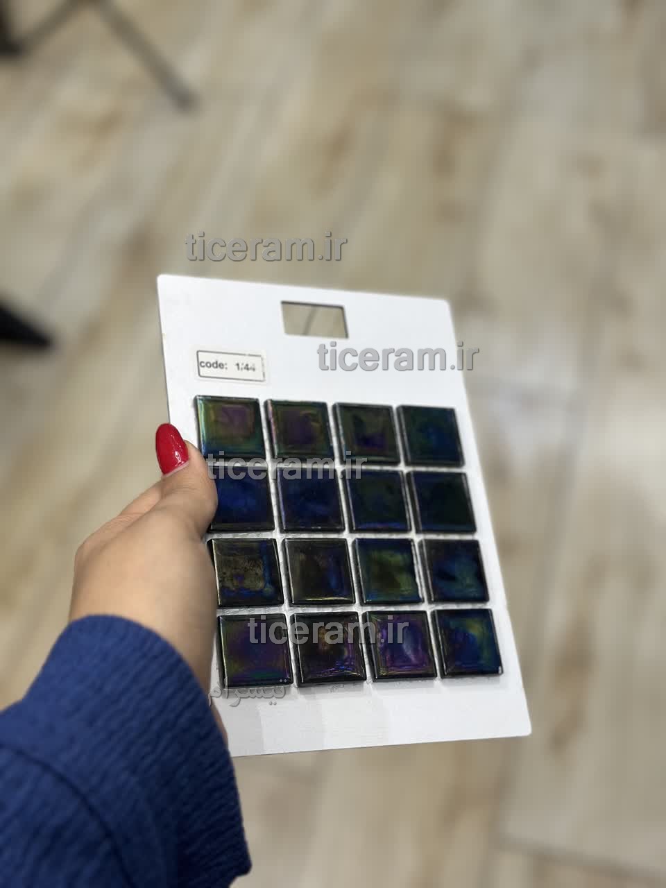 کاشی هولوگرامی استخری