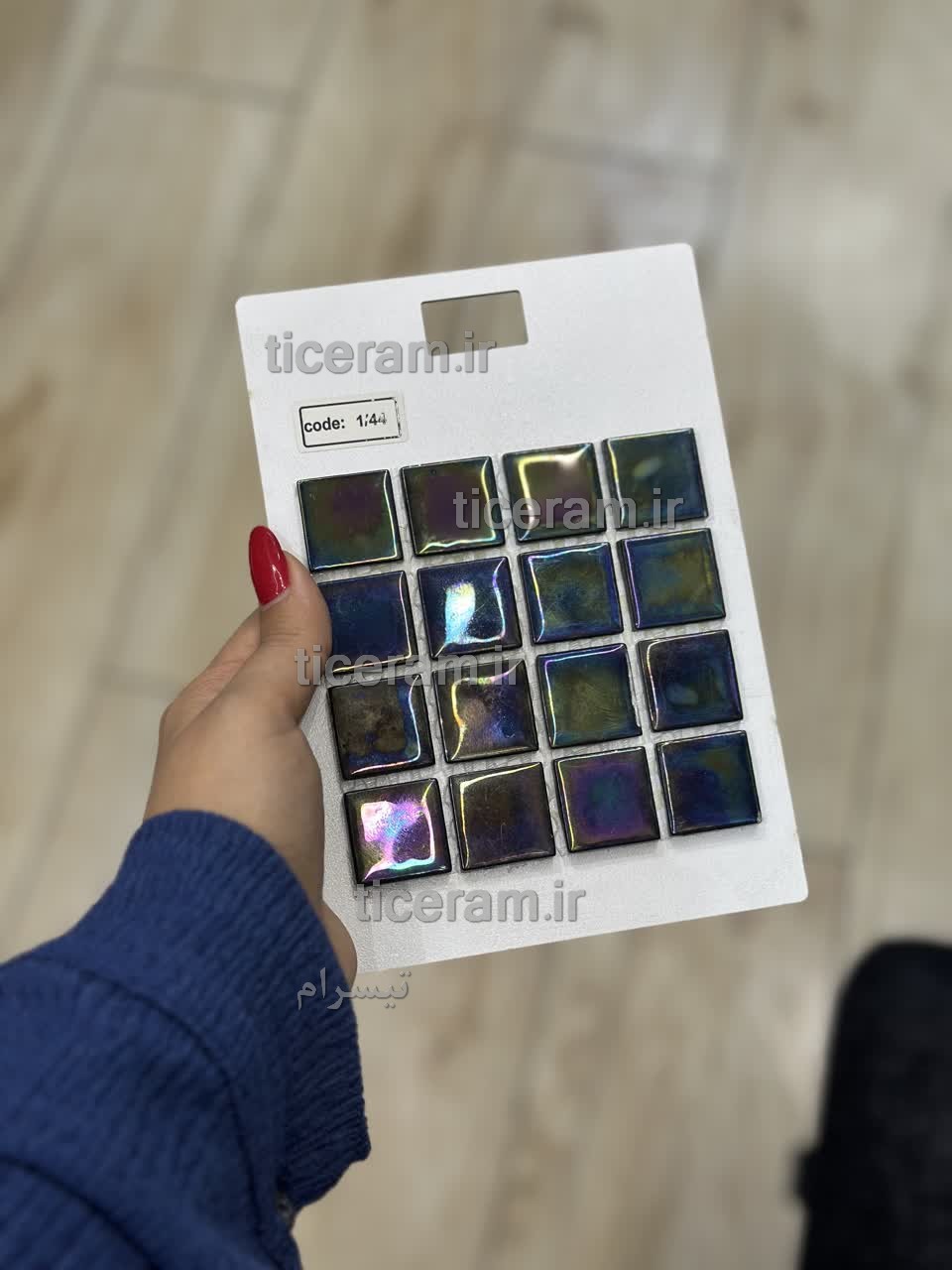 سرامیک استخری شیشه ای لوکس هفت رنگ بیسازا