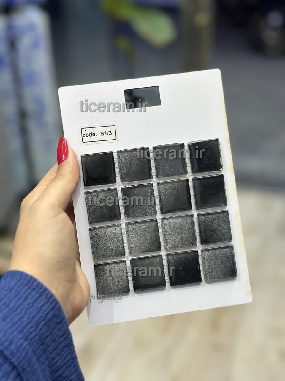 سرامیک شیشه ای مشکی استخری