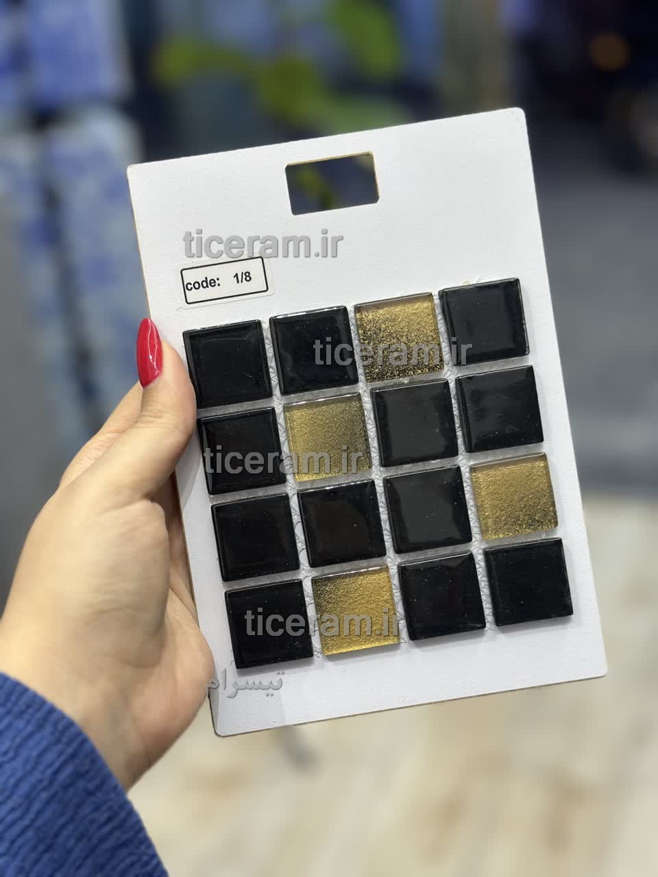 کاشی طلایی استخری