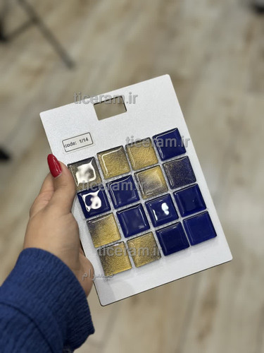 کاشی استخری آبی طلایی شیشه ای