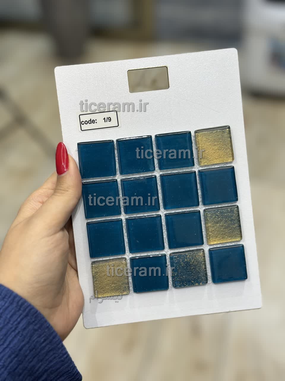 کاشی سبز استخری شیشه ای