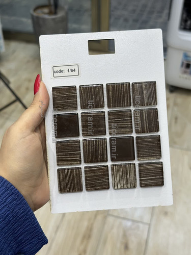 کاشی استخری قهوه ای شیشه ای