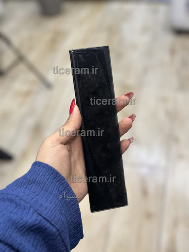 کاشی مترویی مشکی