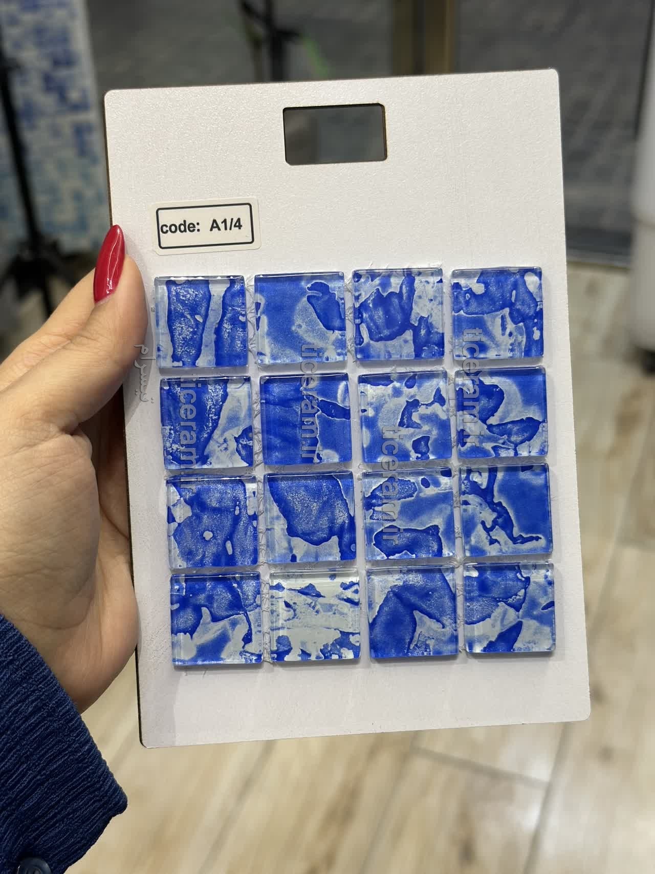 سرامیک استخری آبی شیشه ای گواشی آبرنگی