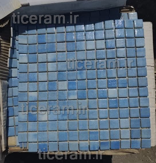 کاشی آبی استخری ارزان تامر