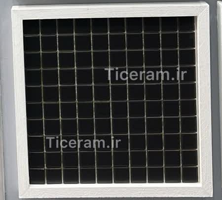 کاشی مات مشکی استخری البرز