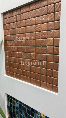 سرامیک قهوه ای البرز استخری