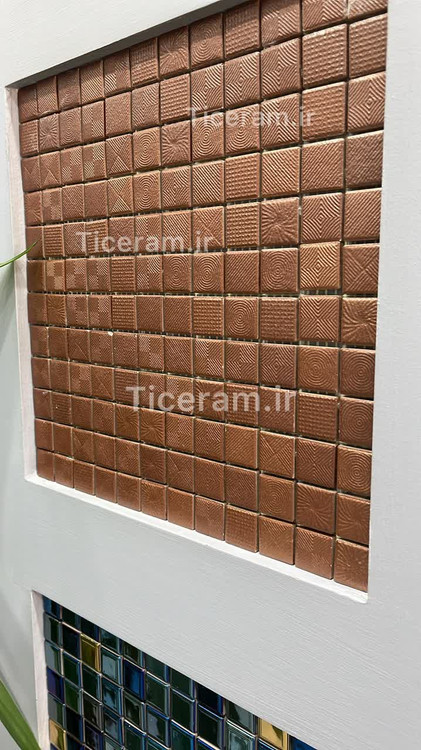 سرامیک قهوه ای البرز استخری