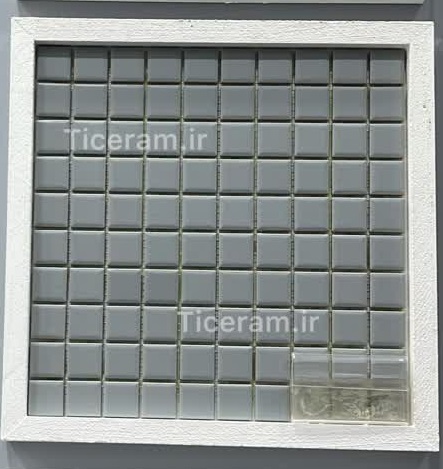 کاشی استخری طوسی البرز