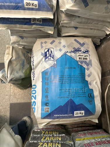 پودر عایق استخری نانو