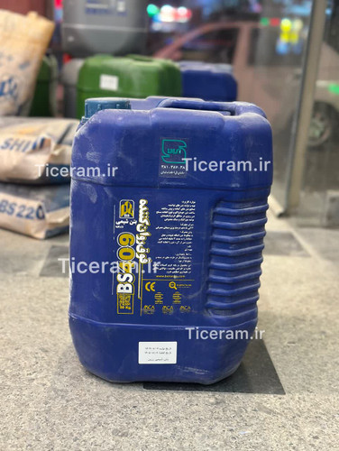 بهترین فوق روان کننده بتن